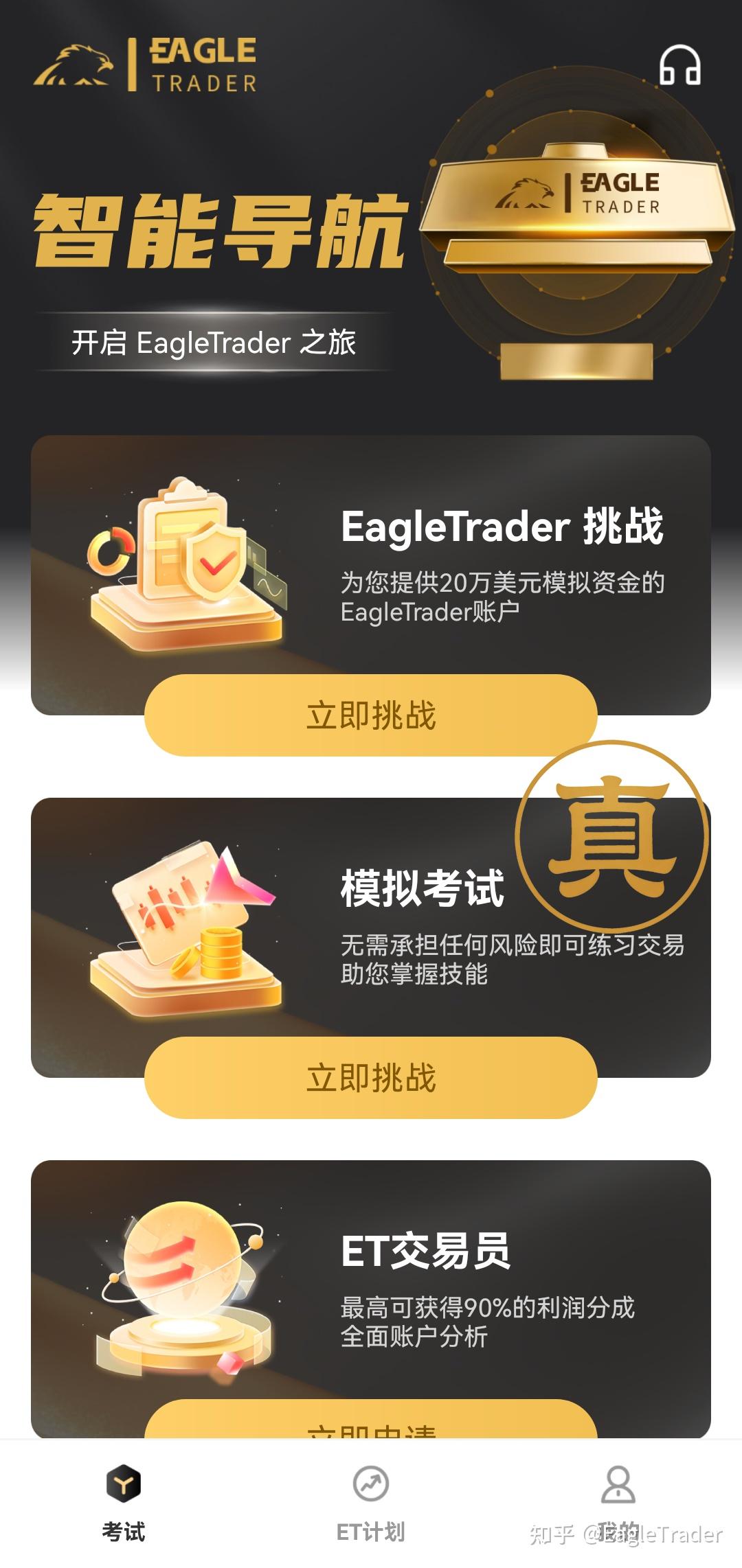 ���ҹ��������